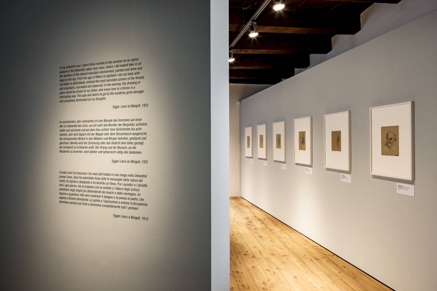 Studien (c) Wolfgang C. Retter